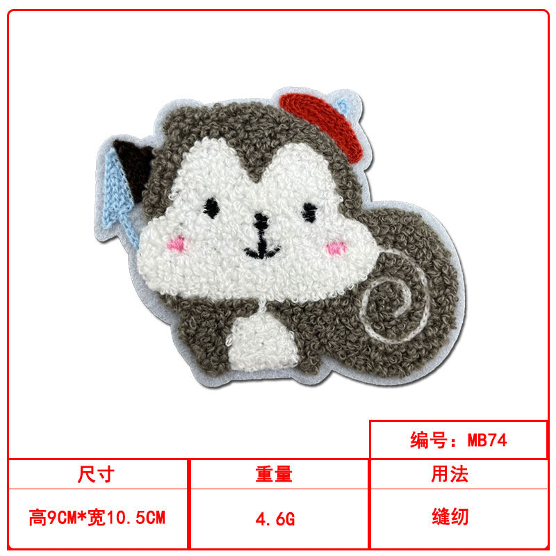 Wholesale DIY Cartoon cute animal embroidered patch